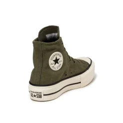 Converse Chuck Taylor All Star Lift Platform *Colorful Suede*