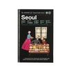 GESTALTEN Seoul: The Monocle Travel Guide Series