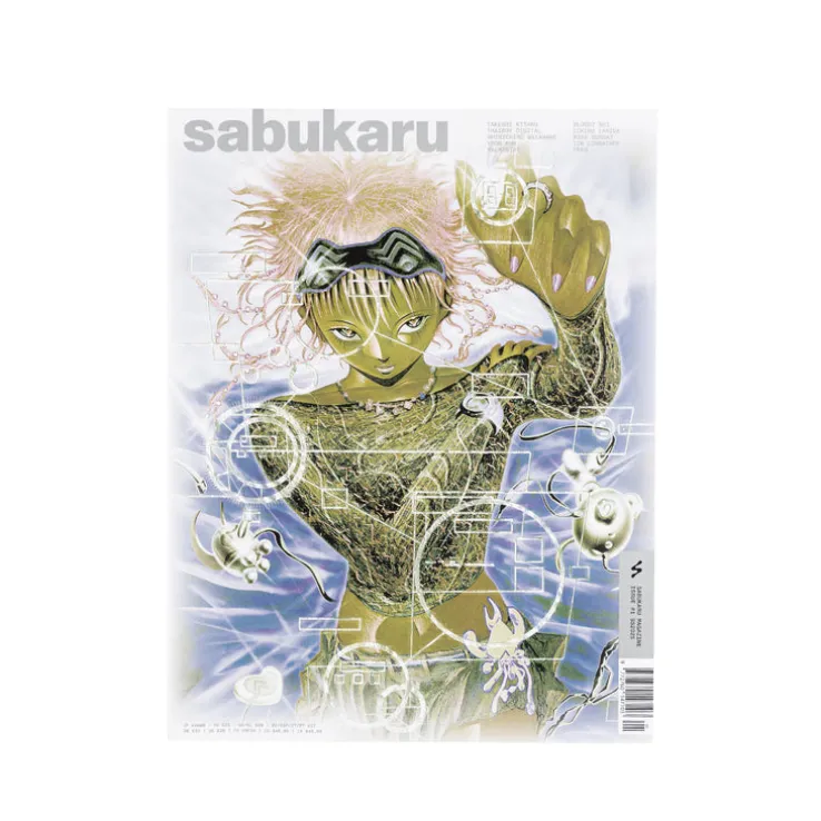 KD Presse Sabukaru Issue 1