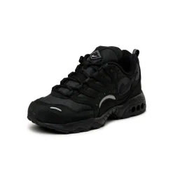 Nike Air Terra Humara SP