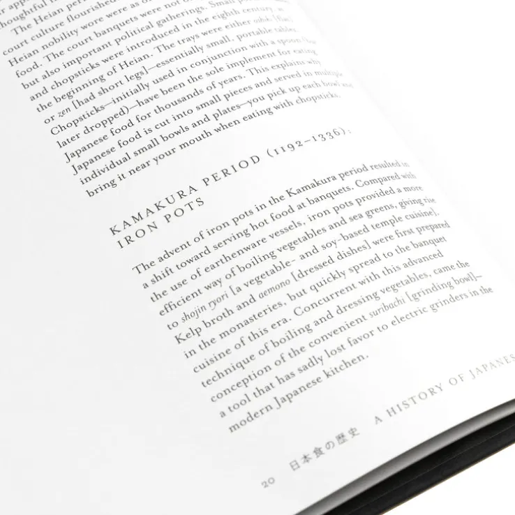 Phaidon Japan: The Cookbook