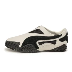 Puma UR Mostro
